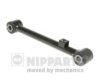 NIPPARTS N4940505 Track Control Arm